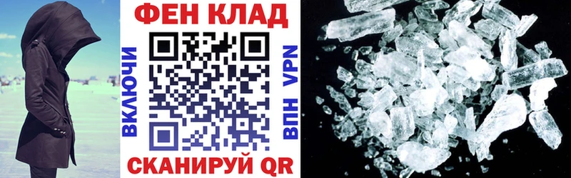АМФ Premium Белозерск