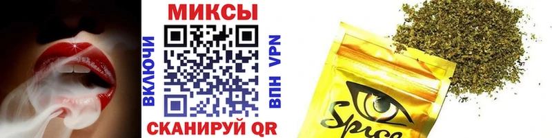 Бутират GHB купить наркоту Белозерск