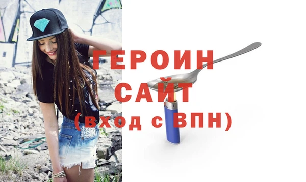 a pvp Баксан