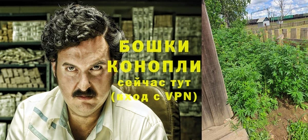 прущая мука Балабаново