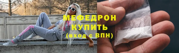 a pvp Баксан