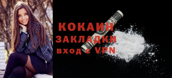 a pvp Баксан