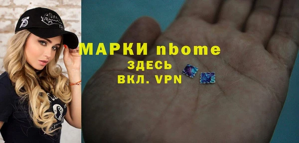 прущая мука Балабаново