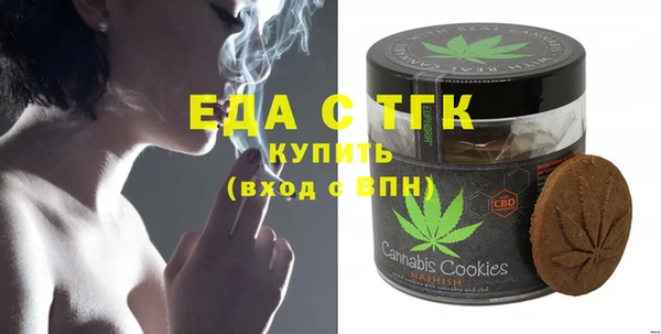 a pvp Баксан