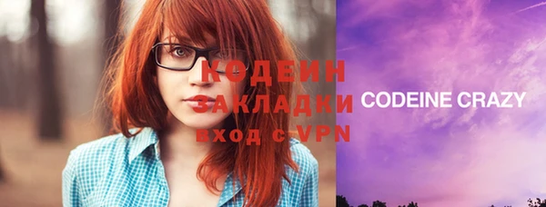 a pvp Баксан