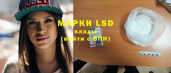 прущая мука Балабаново