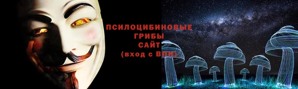 a pvp Баксан