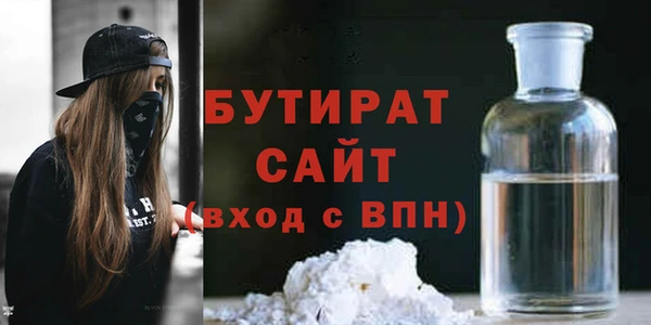 a pvp Баксан