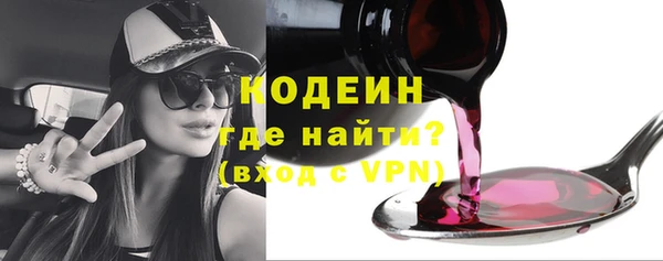 a pvp Баксан