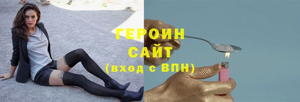 a pvp Баксан