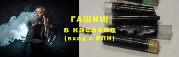 прущая мука Балабаново