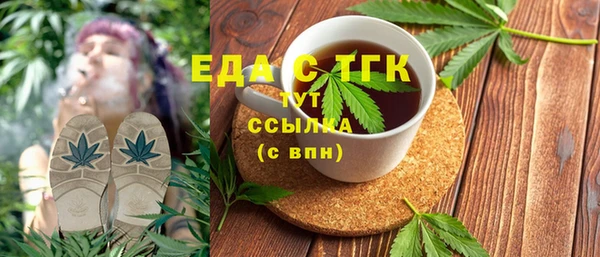 a pvp Баксан