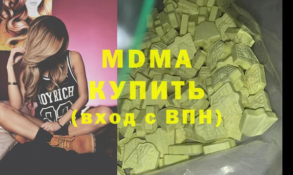 a pvp Баксан