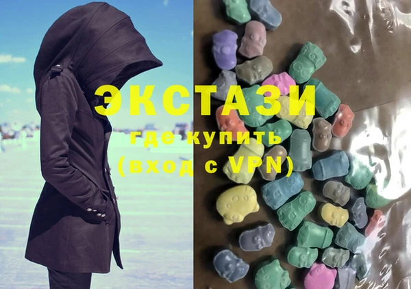 прущая мука Балабаново