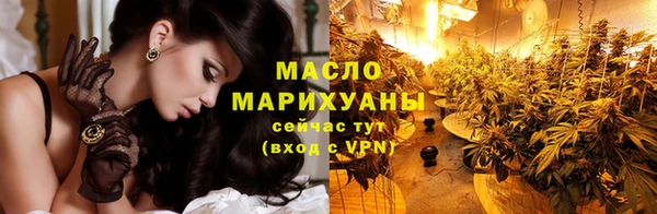 a pvp Баксан