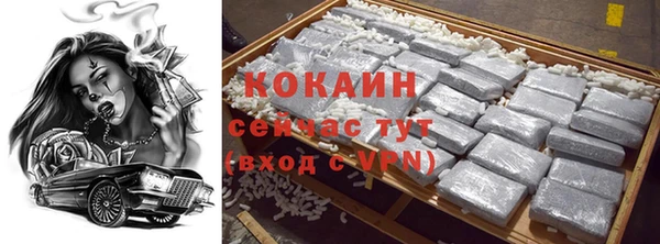 прущая мука Балабаново