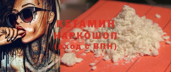 прущая мука Балабаново