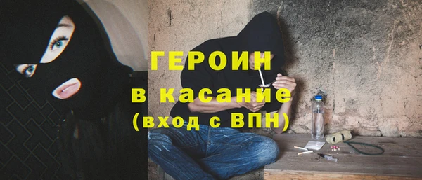 a pvp Баксан