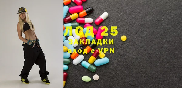 прущая мука Балабаново