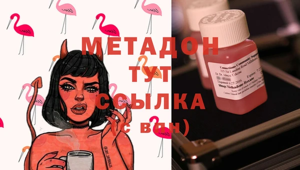 прущая мука Балабаново