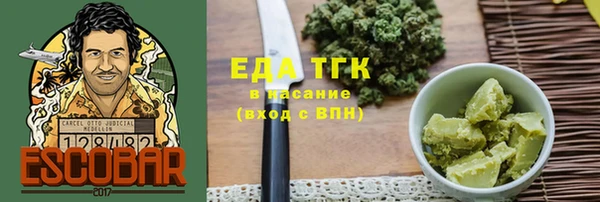 прущая мука Балабаново
