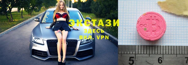 прущая мука Балабаново