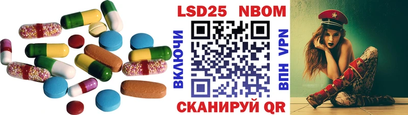 дарнет шоп  Белозерск  Лсд 25 экстази кислота 