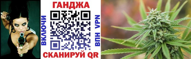 Конопля THC 21%  Белозерск 